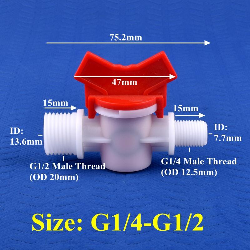 5 шт./лот G1/4" ~G1" наружная резьба POM шаровой клапан равного/редукционного диаметра клапан аквариумный бак адаптер домашний сад капельный полив шланг клапан