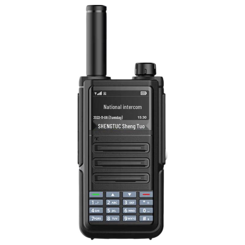 SHENGTUO TDC-580 Дальнобойная общедоступная рация (Китайская версия)