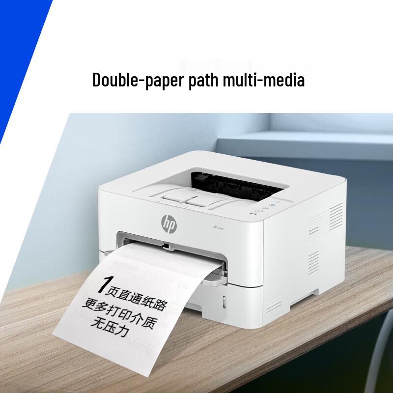 HP Laser 335dw Mono MFP CN plug (adapter included)
