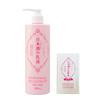 Kikumasamune Sake Emulsion 380ml + 1 Lotion Sachet Ceramide Large Capacity
