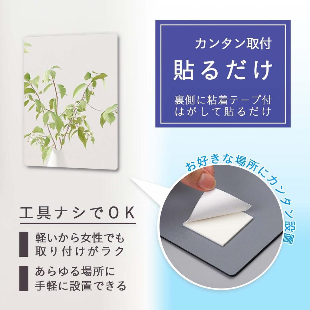 Comolife легкий 1 лист x 26 акриловая стена Легко наносимое зеркало, (40 см), настенное зеркало, зеркало, небьющееся, сейсмостойкое