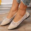 Shoes for Women 2024 Hot Sale Women's Flats Autumn Pointed Toe Mixed Colors Cloth Mesh Breathable Shallow Mouth Flat Low Heels