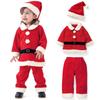 Moerstar Santa Claus Costume for Christmas Costume for Boys and Set and Sizes Baby Santa Santa Claus Baby Clothes Kids, Babies, Girls, 4-Piece (Coat,