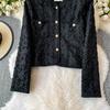 Весна Осень Женский Элегантный С Длинным Рукавом Однобортный Жакет Пальто с Жемчужными Пуговицами Плетение Цветок Короткий с Карманом