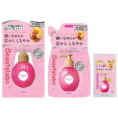 Beauty Lab Сыворотка для красоты Сменная упаковка Молочко-уход для волос от Hoyu [Основной + + Бонус] [Очень увлажняющее] Без смывания