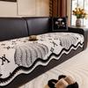 Special-shaped Sofa Cushion New Four-season Universal Non-slip Seat Cushion Chenille Straight-breasted Leather Sofa Cover Cover Cloth