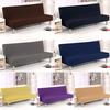Solid Color All-inclusive Folding Stretch Sofa Bed Sofa Cover Protector Slipcover Without Armrests