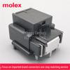 Автомобильный разъем Molex HSAutoLink II на 12 контактов (Часть: 34861-1406)