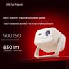 JMGO N1 Air Высокояркостный тройной лазерный проектор с гироскопом и микрофоном Q2 (Китайская версия)
