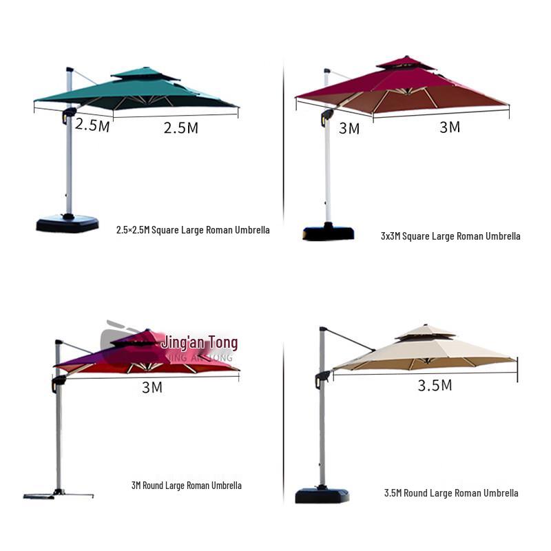Jing'an Tong Outdoor LED Sunshade Umbrella