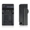 AC 100V-240V NB11L Battery Charger DC 4.2V NB-11L Travel Charger NB-11L Charger IXUS 285 HS