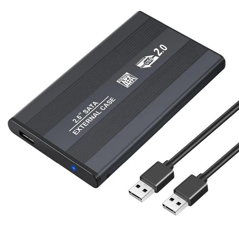 Корпус для внешнего жесткого диска SATA 2,5" для SSD и HDD