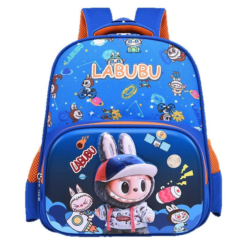 School Bag Elementary School Boys and Girls Cartoon Cute Lightweight Children's Backpack