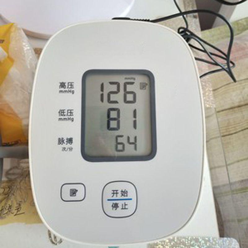 Кабель питания USB 5V - 6V 1A 4.0x1.7mm для монитора артериального давления O-mron