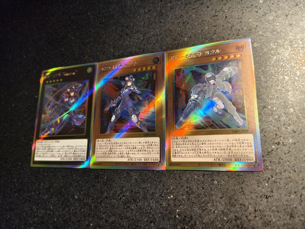 Yu-gi-oh! k9 ACG Diy Self Control Collect Signature Trading Flash Card Anime Cartoon Original Series Gift