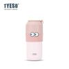 Tyeso 680ML High-Performance Insulated Cold Drink Bottle Portable Lightweight Tumbler for Travel Outdoor Sports Large Capacity with Eye Sticker