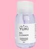 Large Capacity Pump Type Gel Cleaner 200ml Self-nail Nail Care