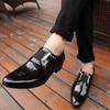 Men Classic Formal Shoes Black Brown Luxury One Step Men Lefu Shoes Korean Wedding Party Shoes Size 38-46 Men Shoes