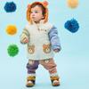 MIKI HOUSE HOT BISCUITS Jumper for Boys and Girls, Baby, Kids, Ivory, 90cm, 73-3702-149