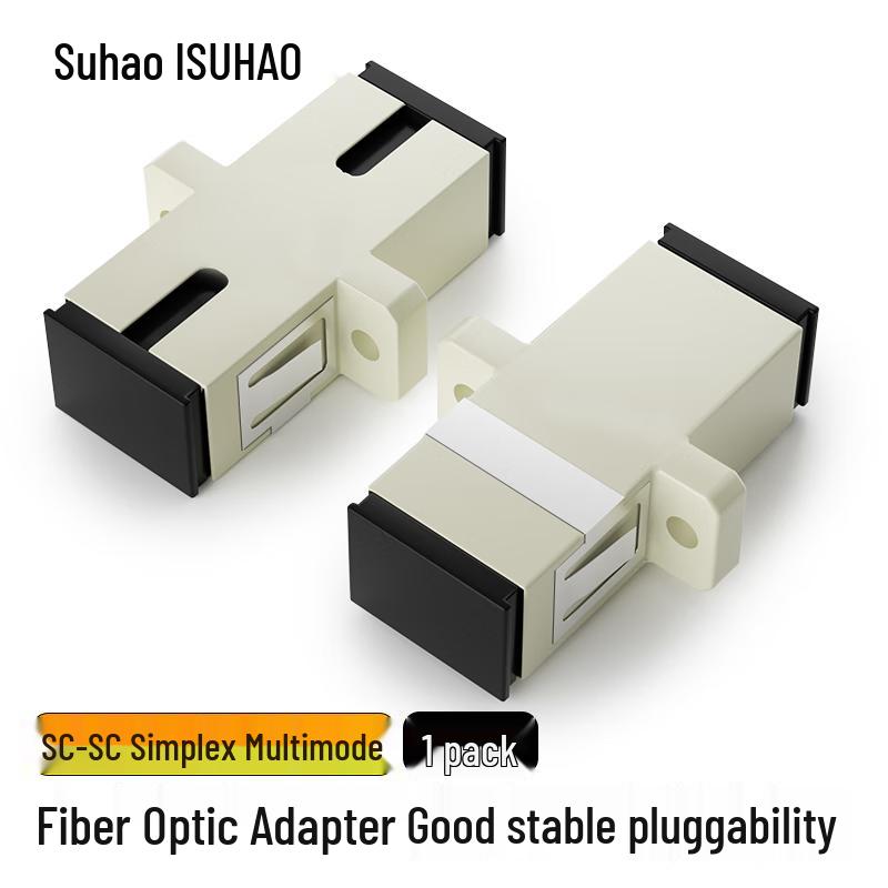 SUHAO Fiber Optic Adapter & Coupler