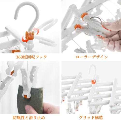 Cozyone Clothes Drying Rack with 29 Clothespins, 360-Degree Rotating Hooks, Multi-Function Storage, Foldable, Heavy-Duty, Wet/Dry Use, Green (Includes