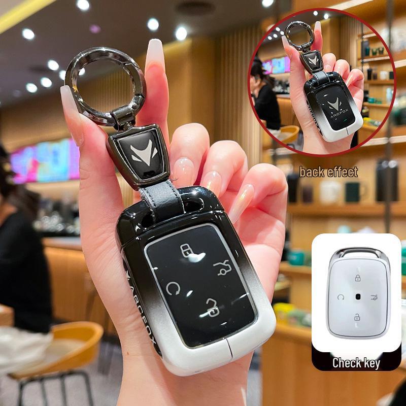 Чехол-ключ ARCFOX T1 для BAIC New Energy T1 PRO/PLUS/MAX