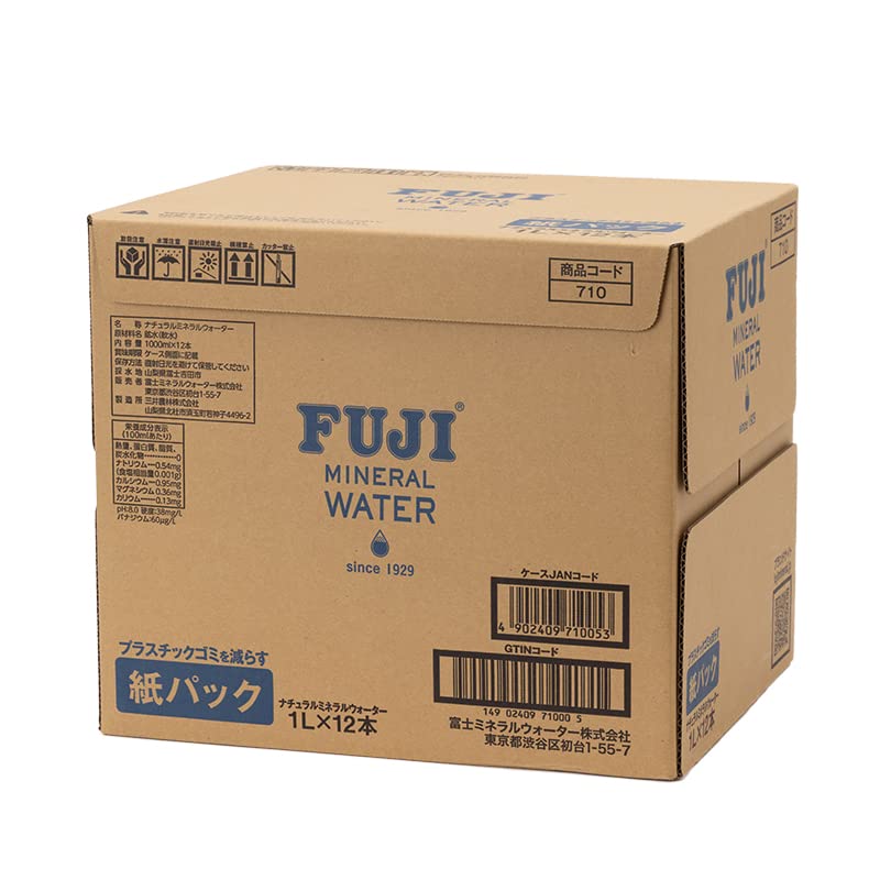 Fuji Mineral Water Paper Carton 1L x 12 Bottles