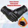Men's Windproof Waterproof Leather Gloves Fleece Thermal Driving Gloves Touch Screen