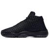 Future Triple Black GS 656504-001