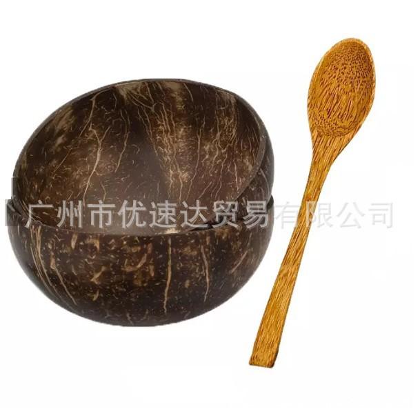 Женская миска из натурального кокоса 12-15 см, набор столовых приборов, деревянная посуда ручной работы, деревянная ложка, десерт, фруктовый салат, смешивание, рис, рамэн