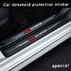 2026 Hot Car Sticker Car Sill pedal Rear Bumper Protection Stickers for KIA sportage ceed sorento cerato optima picanto rio soul