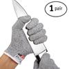 Hppe Level 5 Safety Anti Cut Gloves High-Strength Anti-Cut Glass Cutting Gloves