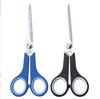 Deli Rustproof Black Blade Large Scissors, Stainless Steel Safety Scissors for Office and Household Paper Cutting