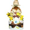 KanonBabys Diaper Cake for Boys and Curious Baby Shower 2 Small 2001 Girls, George, Gift, Tier, Size,