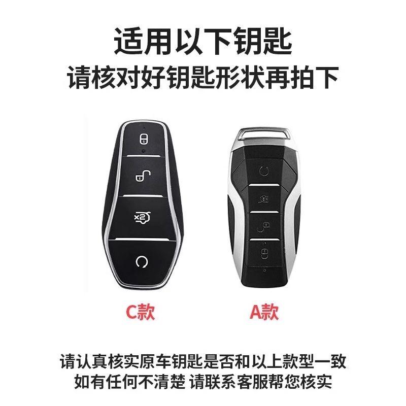Чехол-футляр из ТПУ для брелока автомобиля, полноразмерный, для BYD Atto 3 Han EV Dolphin, прочный, Second Song Pro Tang Dm QIn PLUS MAX, защитный чехол для ключа Yuan