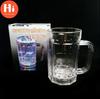 Светящаяся красочная чашка Hi Water, меняющая цвет с ручкой, чашка для вертолета, светящаяся чашка для бара, пивная кружка, ослепительная 450 мл