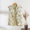 New Golden Butterfly Jacquard Stand-up Collar Vest for Women's Early Spring New Temperament Vest