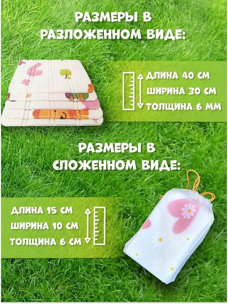 Складная подушка для путешествий на открытом воздухе, портативная, для одного человека.
