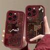 Винтажный персидский ковер Силиконовый чехол для телефона Для iPhone 11 12 13 14 15 16 17 Pro Max 17 Air 16E XS X XR 7 8 Plus Мягкий чехол