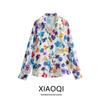 Fashion Style 2024 Spring New Women's Clothing Temperament Wild Florals Print Satin Shirt 2603121 330