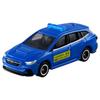 TAKARA TOMY Tomica Gift: Collect! Tomica Town Working Vehicle Set, Miniature Car Toy, Ages 3 and Up