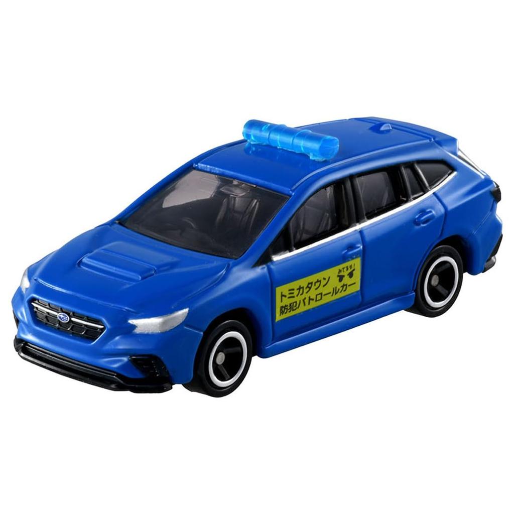 TAKARA TOMY Tomica Gift: Collect! Tomica Town Working Vehicle Set, Miniature Car Toy, Ages 3 and Up