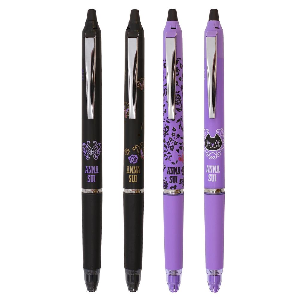 Pilot FriXion Ball Knock Zone ANNA SUI Cute LFBKZ70 Black [Purple Butterfly]