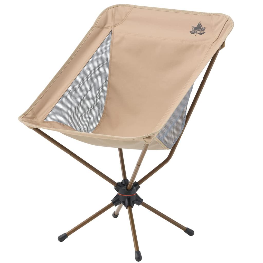 LOGOS Tradcanvas Rotating Bucket Chair 73321007