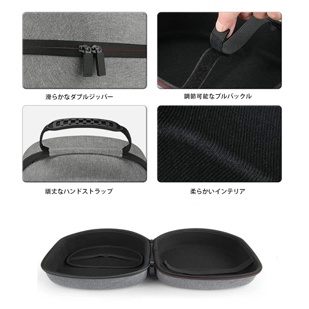 Storage Case for Oculus Quest 2 2 Portable Storage EVA Hard Shoulder Large Protective Gray (Oculus/Quest Compatible) - Case, Bag, Case, Strap,