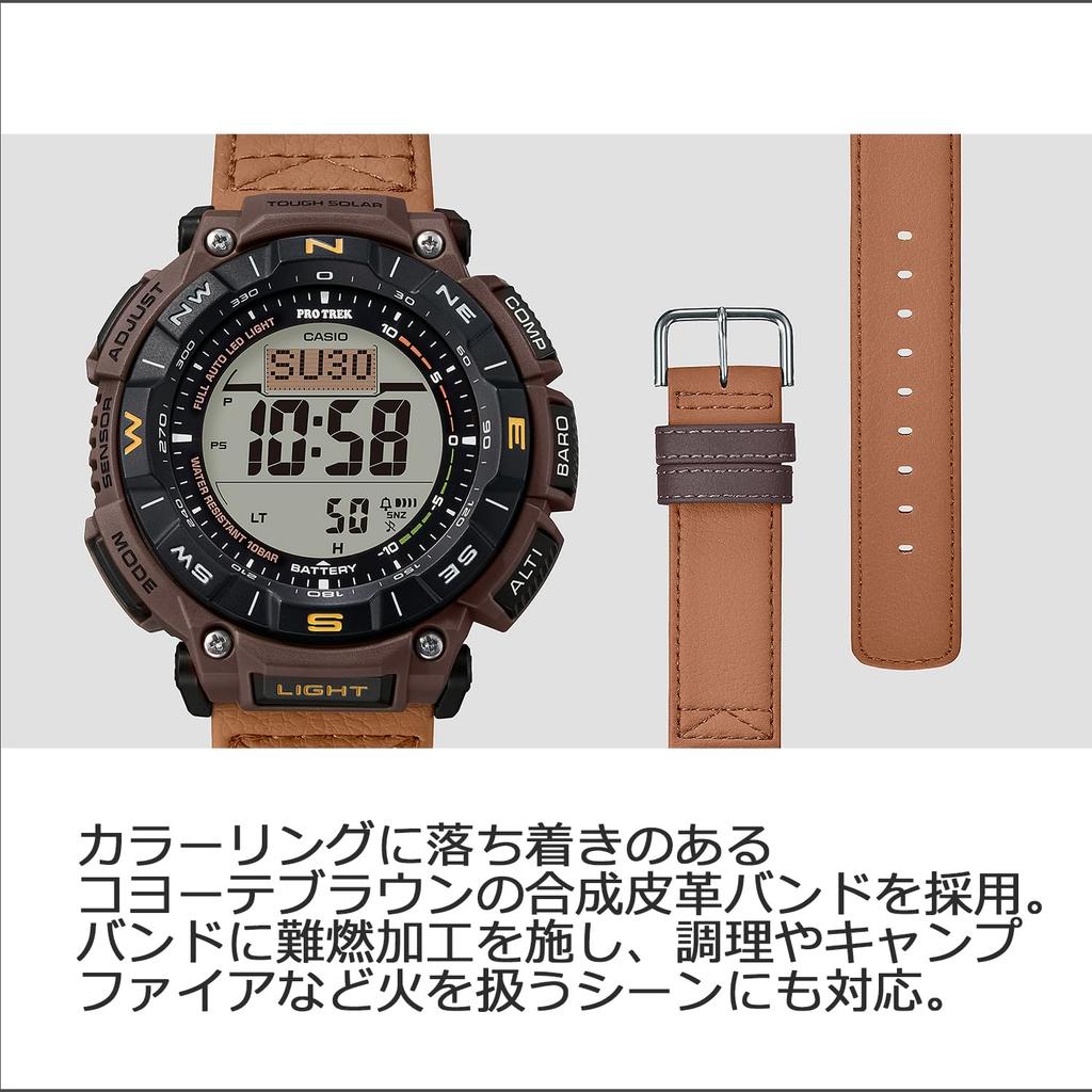 Мужские часы Casio Pro Trek Climber Line, Tough Solar, Биомасса Пластик, PRG-340B-3JF / -340L-5JF, Хаки / Койот Браун, Оригинальный японский продукт