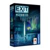 Korea Board Games EXIT Room Escape Game Arctic Exploration Base Board Game, Popular Korean Game