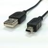 Длинный мини-USB-кабель (3m) для контроллера PS3/контроллера PSMove