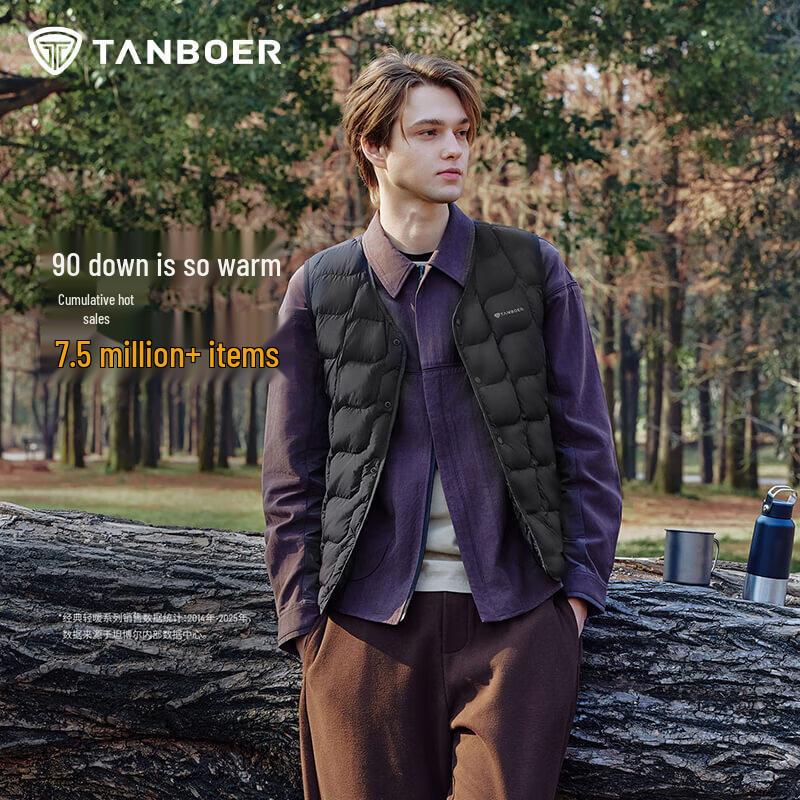 Tanboer Men's Autumn/Winter Collarless Down Vest TA5330105A