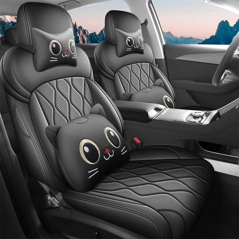 2025 Geely Galaxy Starray 6 All-Season Universal Car Seat Cover Cushion